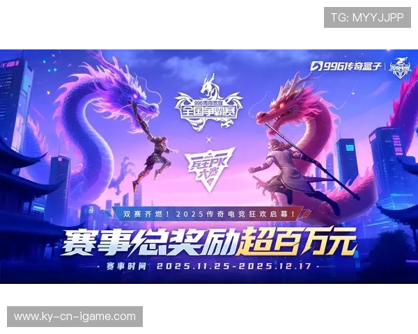 《PUBGMobile》正式启动“无限挑战”赛季，奖励丰富吸引百万玩家